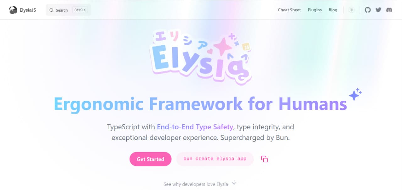 Elysia image