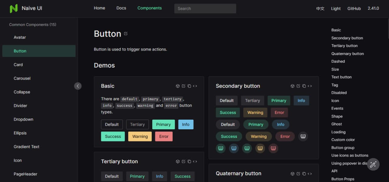 Naive UI image